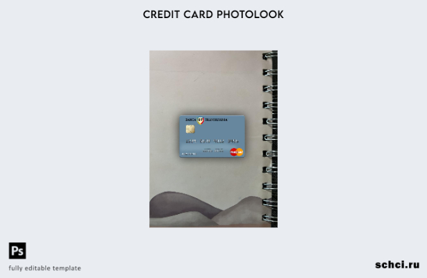 цифровая загрузка Румыния Banca Transilvania шаблон фотоизображения на лицевой с